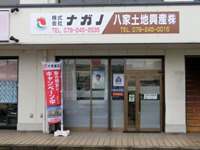 店内イメージ